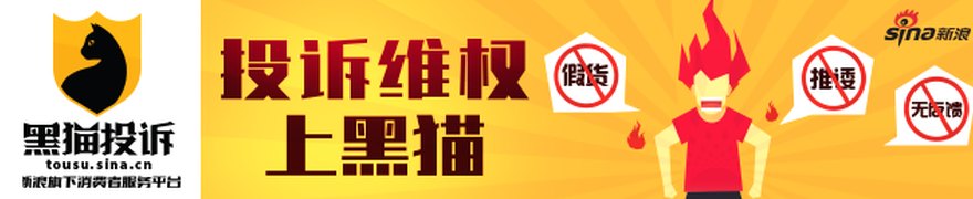 微软据悉将于下周宣布新一轮裁员，影响数千个职位